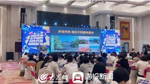 太平人寿创新开展7.8保险宣传日系列活动，科技赋能服务新体验