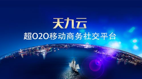 棠果科技发布新品，加速“万物共享”时代到来